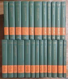 IRISH PROSE WRITINGS: Swift to the Literary Renaissance. 23 vols in 24.