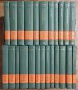 IRISH PROSE WRITINGS: Swift to the Literary Renaissance. 23 vols in 24.