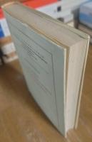 DIE SOZIAL UND WIRTSCHAFTSPHILOSOPHIE DES NEOLIBERALISMUS