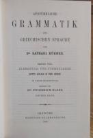 AUSFÜHRLICHE GRAMMATIK DER GRIECHISCHEN SPRACHE