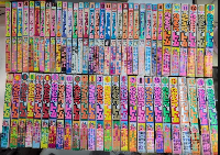 月刊コミックトム　創刊号より11巻13号迄132冊一括