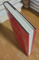 Crisis of Keynesian Economics: A Marxist View