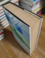 Keynes and Economic Policy: The Relevance of the General Theory After 50 Years