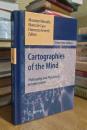 Cartographies of the Mind: Philosophy and Psychology in Intersection