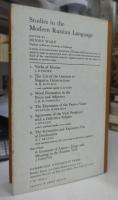 A Grammar of Aspect: Usage and Meaning in the Russian Verb (Studies in the Modern Russian Language)