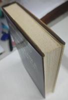 Unspeakable sentences: Narration and representation in the language of fiction