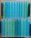 THE LOEB CLASSICAL LIBRARY: ARISTOTLE. 20 volumes out of a total of 23.