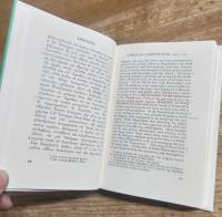 THE LOEB CLASSICAL LIBRARY: ARISTOTLE. 20 volumes out of a total of 23.