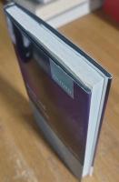 Music and Humanism: An Essay in the Aesthetics of Music