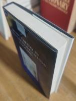 Music Theory in Seventeenth-Century England