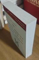 L'oeuvre musicale d'Hucbald de Saint-Amand: Les compositions et le traité de musique