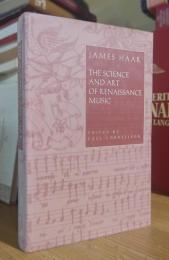 The Science and Art of Renaissance Music