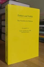 Einheit und Vielfalt: Das Verstehen der Kulturen
