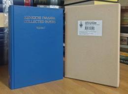 KENKICHI IWASAWA COLLECTED PAPERS. 1-2