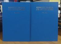 KENKICHI IWASAWA COLLECTED PAPERS. 1-2