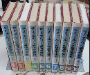 サミュエルソン経済学体系　全10巻揃