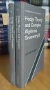 Hodge Theory and Complex Algebraic Geometry 1-2, Cambridge Studies in Advanced Mathematics