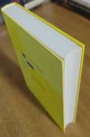 Categories and Sheaves (Grundlehren der mathematischen Wissenschaften, 332)