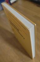 Stratified Morse Theory (Ergebnisse der Mathematik und ihrer Grenzgebiete. 3. Folge / A Series of Modern Surveys in Mathematics)