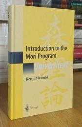 Introduction to the Mori Program (Universitext)