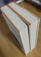 Collected Works of Erasmus: Poems, Notes and poems. Vol. 85, 86