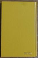 Introduction to Analysis of the Infinite: Book I