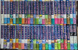 日本の食生活全集　全50巻揃