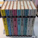 資源人類学　全9巻揃