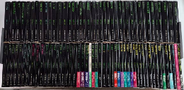 横溝正史シリーズ　角川文庫　全90巻揃