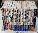 あなたの知らない世界　全20巻内14冊一括