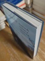 Shugendo: Essays on the Structure of Japanese Folk Religion