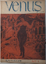 venus ヴイナス　創刊号　超パラダイス号　22年5月