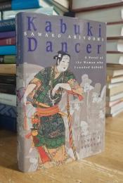 Kabuki Dancer