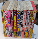 COMIC CUE コミック・キュー　全12巻内Vol.100欠