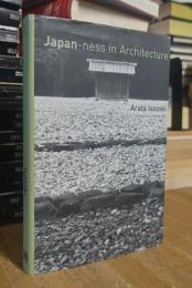 Japan-ness in Architecture