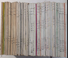 木の花　1巻2号より7巻3号（終刊号）迄　57冊一括