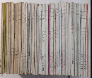 木の花　1巻2号より7巻3号（終刊号）迄　57冊一括