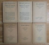 The works of Nikolay Gogol. Complete set of 6 volumes.