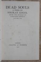 The works of Nikolay Gogol. Complete set of 6 volumes.