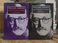 Essays on Renaissance Literature. 1-2