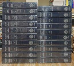 The Oxford English Dictionary: SECOND EDITION Complete set of 20 volumes + Oxford English Dictionary Additions Series 1-3.