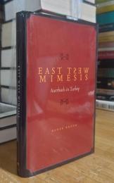 East West Mimesis: Auerbach in Turkey