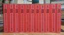 Fichtes Werke. Complete set of 11 volumes