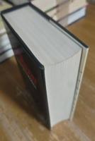 Destruction of Reason