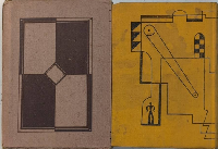 シャーロック・ホームズの帰還　世界探偵小説全集4