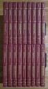 STUDIES IN EARLY CHRISTIANITY: A Collection of Scholarly Essays. Complete set of 18 volumes.