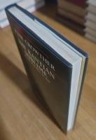 The Kantian Sublime: From Morality to Art