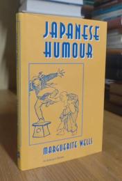 Japanese Humour