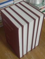 POSTCOLONIALISM: Critical concepts in literary and cultural studies. Complete set of 5 volumes.
