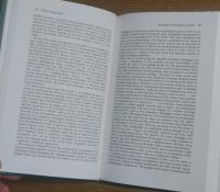 MARTIN HEIDEGGER Critical Assessments. Complete set of 4 volumes.